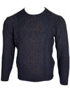 INIS MEAIN PATENTED ARAN CREW NECK SWEATER - NAVY/BROWN MIX